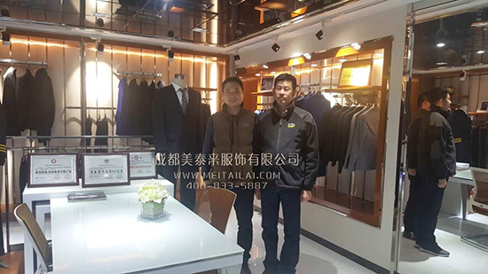 凉山服装定做