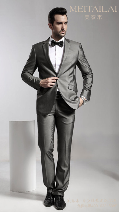 凉山男士西服订做