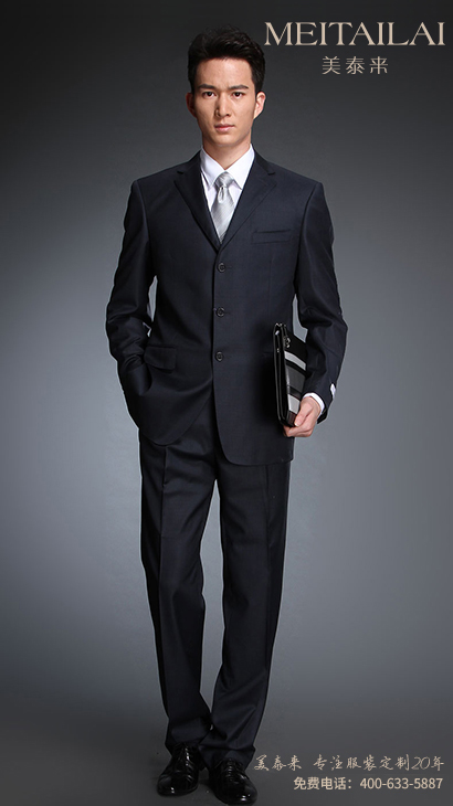 凉山男士西装设计