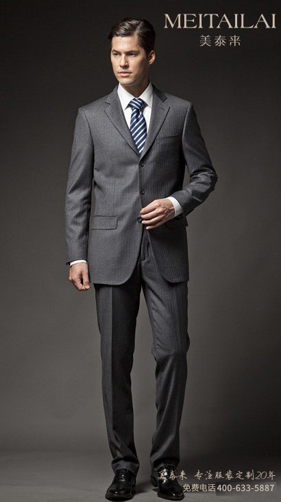 凉山男士西装订购
