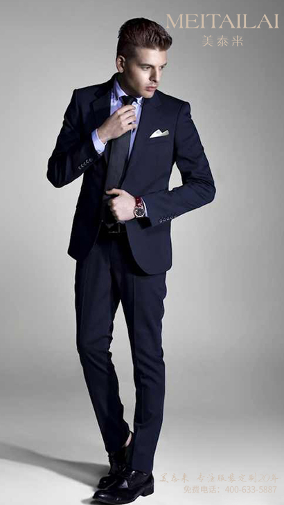 凉山男士西装制作