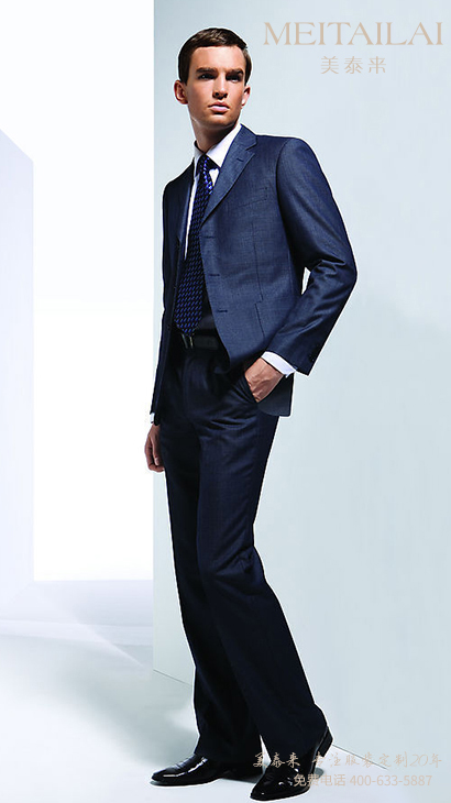 凉山男士西服设计