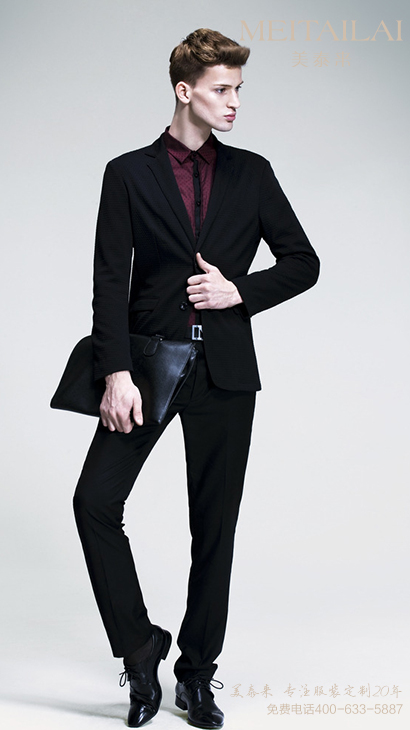 凉山正装衬衫制作