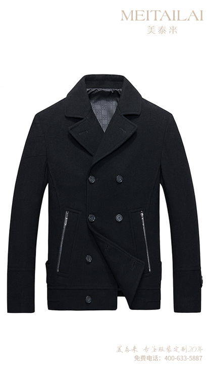 凉山职业装大衣生产