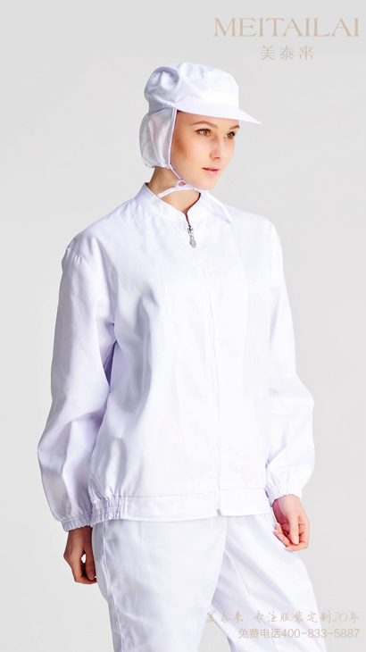 凉山食品洁净服定制