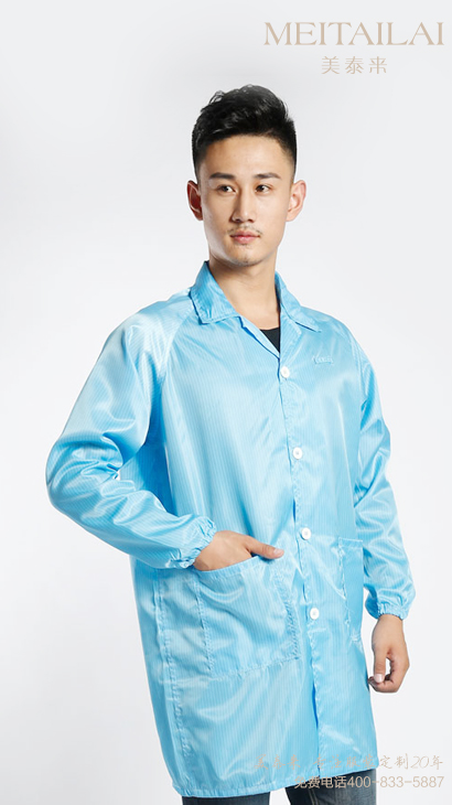 凉山食品洁净服制作