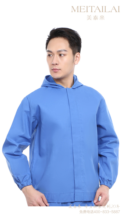 凉山食品洁净服订做