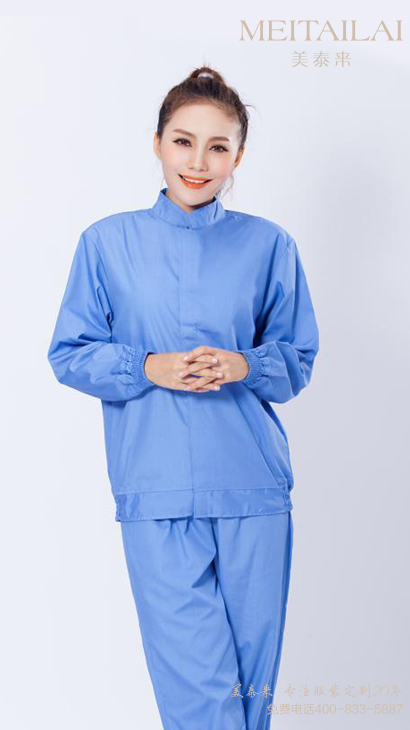 凉山食品洁净服订制