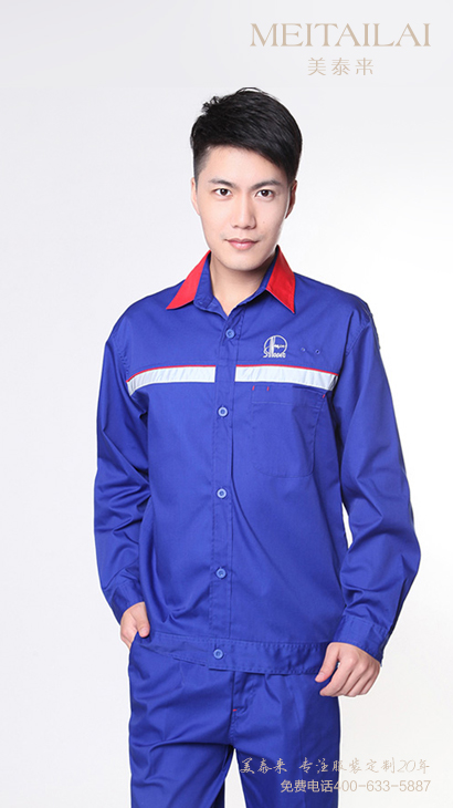 ��ɽ����(��)���������Ӧ