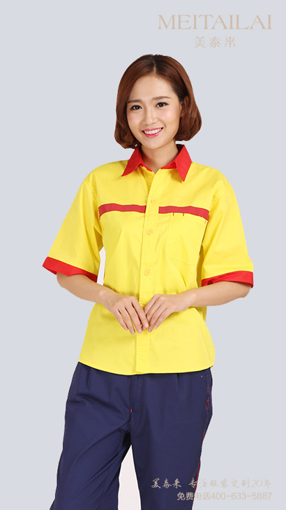 ��ɽ����(��)�����������