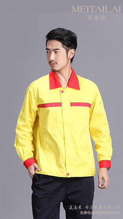 ��ɽ����(��)�����������