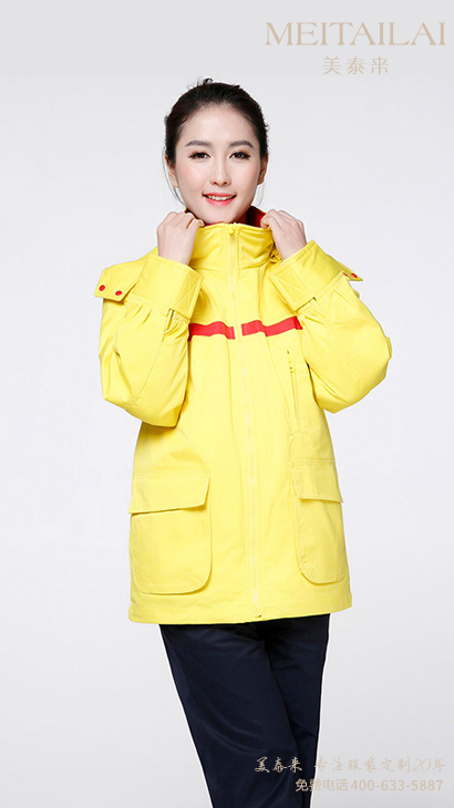 ��ɽ����(��)��������ӹ�