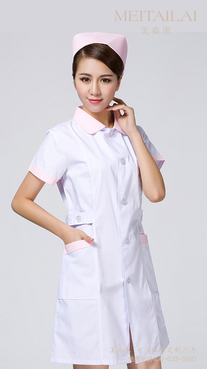 凉山医疗美容服定做