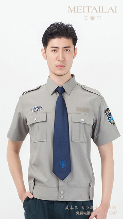 凉山物业保安服生产