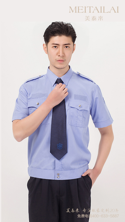 凉山物业保安服订制