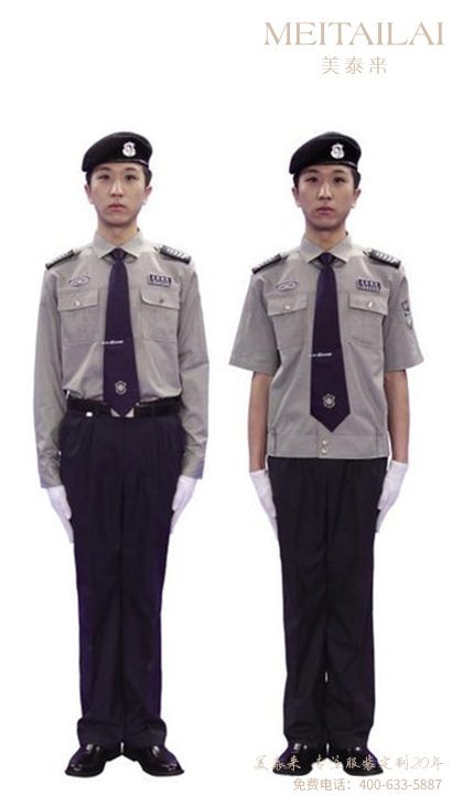 凉山物业保安服量身定制