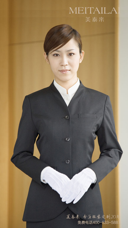 凉山中式风酒店服装定制