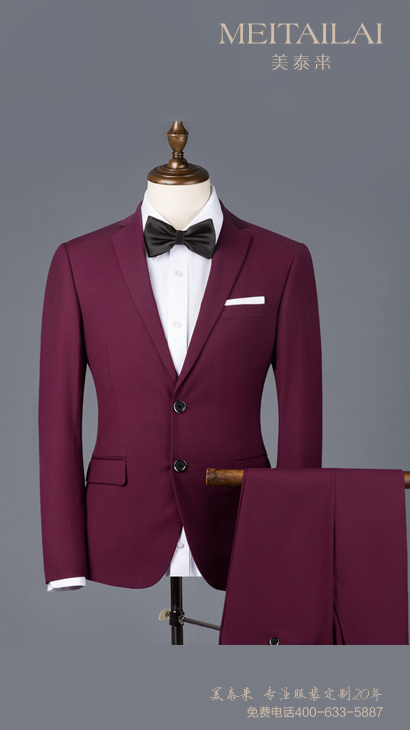 凉山教师西装供应