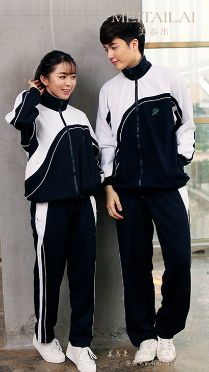 凉山中大学校校服定制