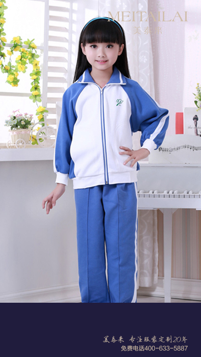凉山小学生校服批发