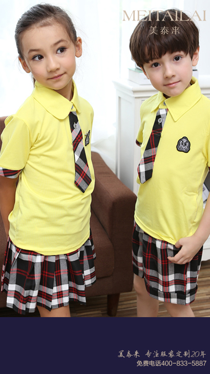 凉山小学生校服加工