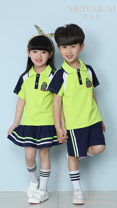凉山幼儿园园服定制