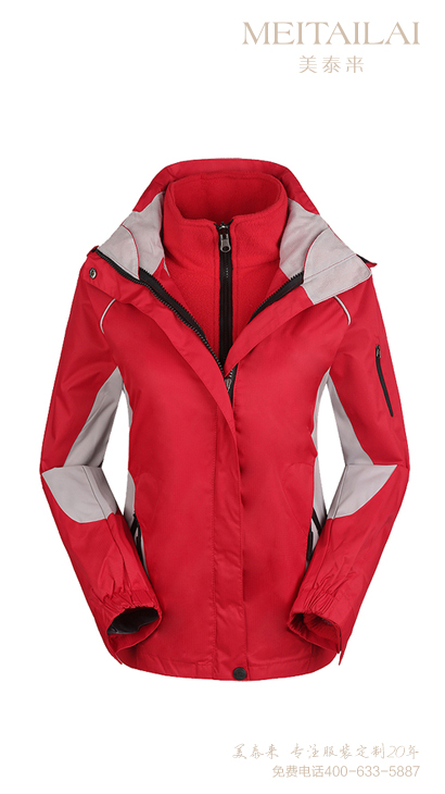  凉山可拆卸冲锋衣团购 