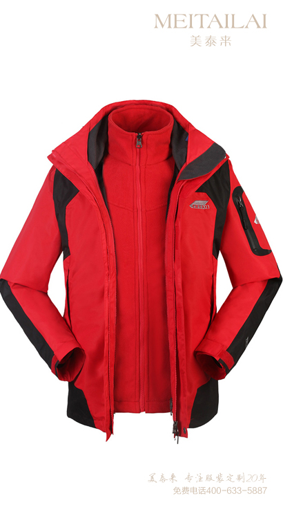  凉山可拆卸冲锋衣订做 