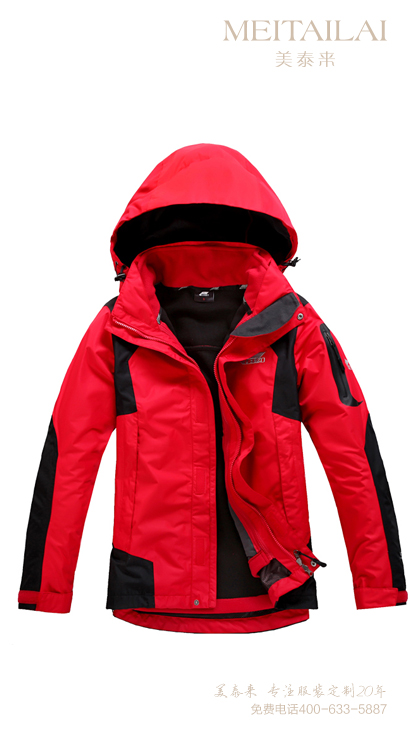 凉山可拆卸冲锋衣订制