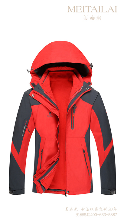  凉山可拆卸冲锋衣定做 