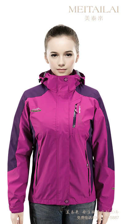 凉山可拆卸冲锋衣批发