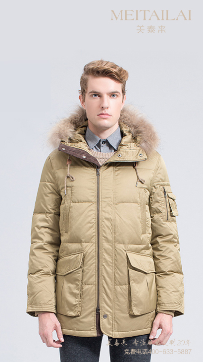 凉山羽绒服设计