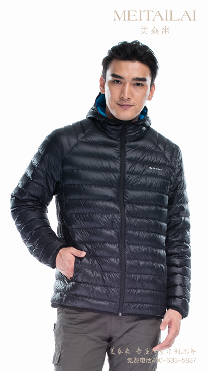 凉山羽绒服制作