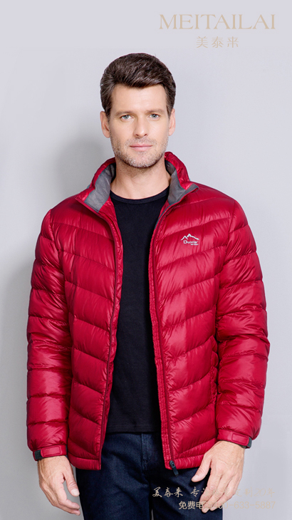  凉山羽绒服订制 