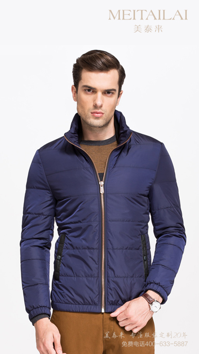  凉山棉衣棉服订制 