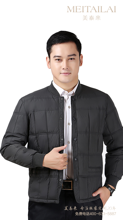 凉山棉衣棉服团购