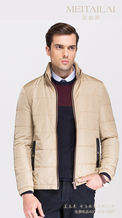 凉山棉衣棉服批发