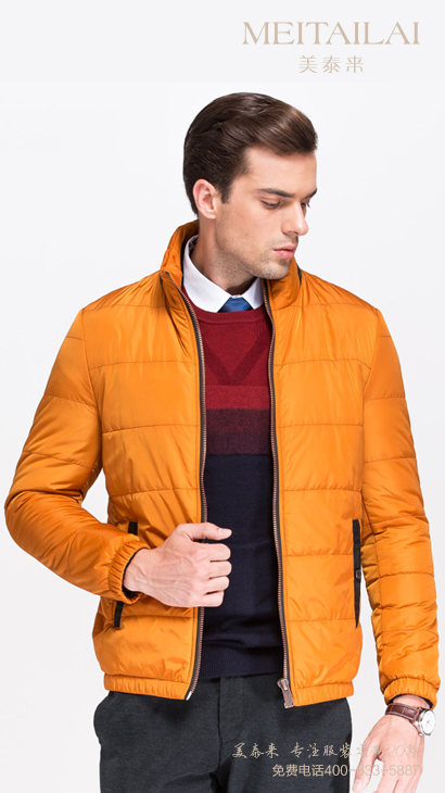 凉山棉衣棉服定制