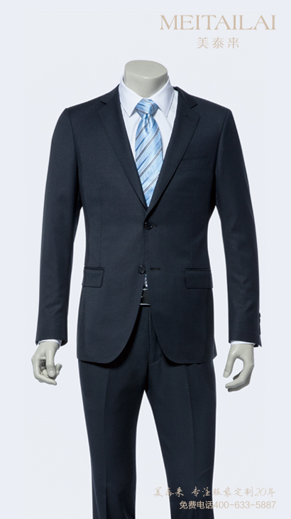  成品男士西装5 