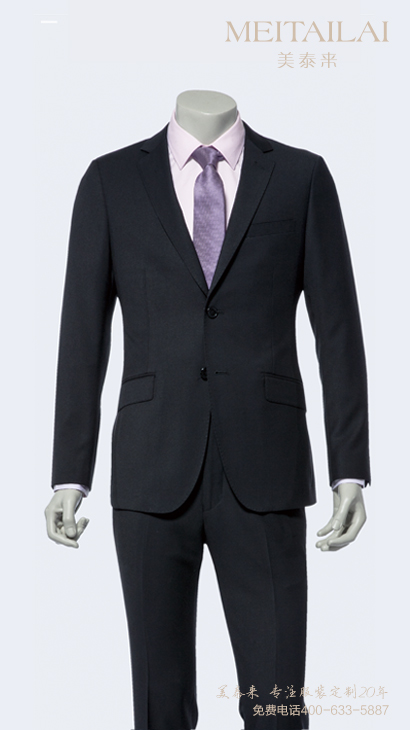  成品男士西装6 