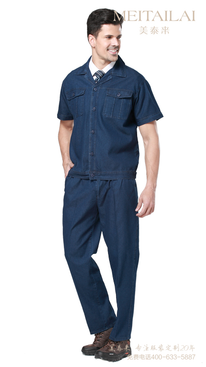  成品短袖工作服2 