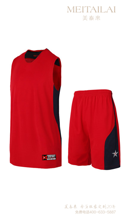  成品篮球足球服3 